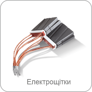 Опитувальний лист для замовлення графітових щіток Schunk
